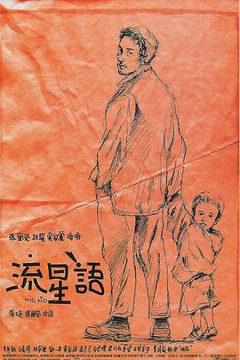 久久久免费av