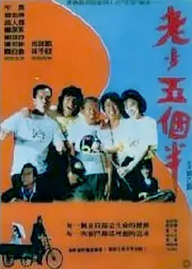 解开老师的裙子猛烈进入图片