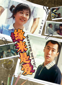 69堂在线观看国产成人